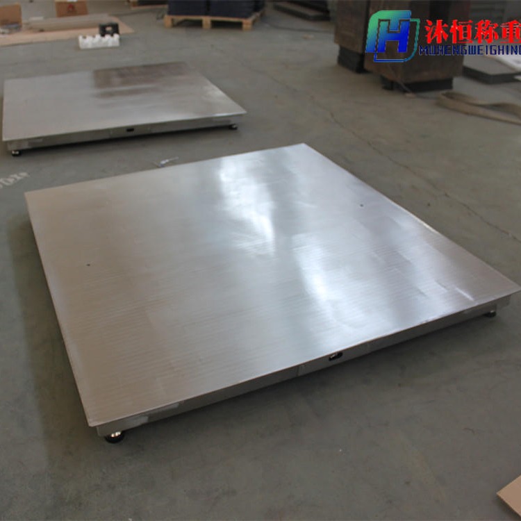 北京直供304材质电子磅 沐恒1.2米x1.2米2000kg不锈钢电子地磅图片