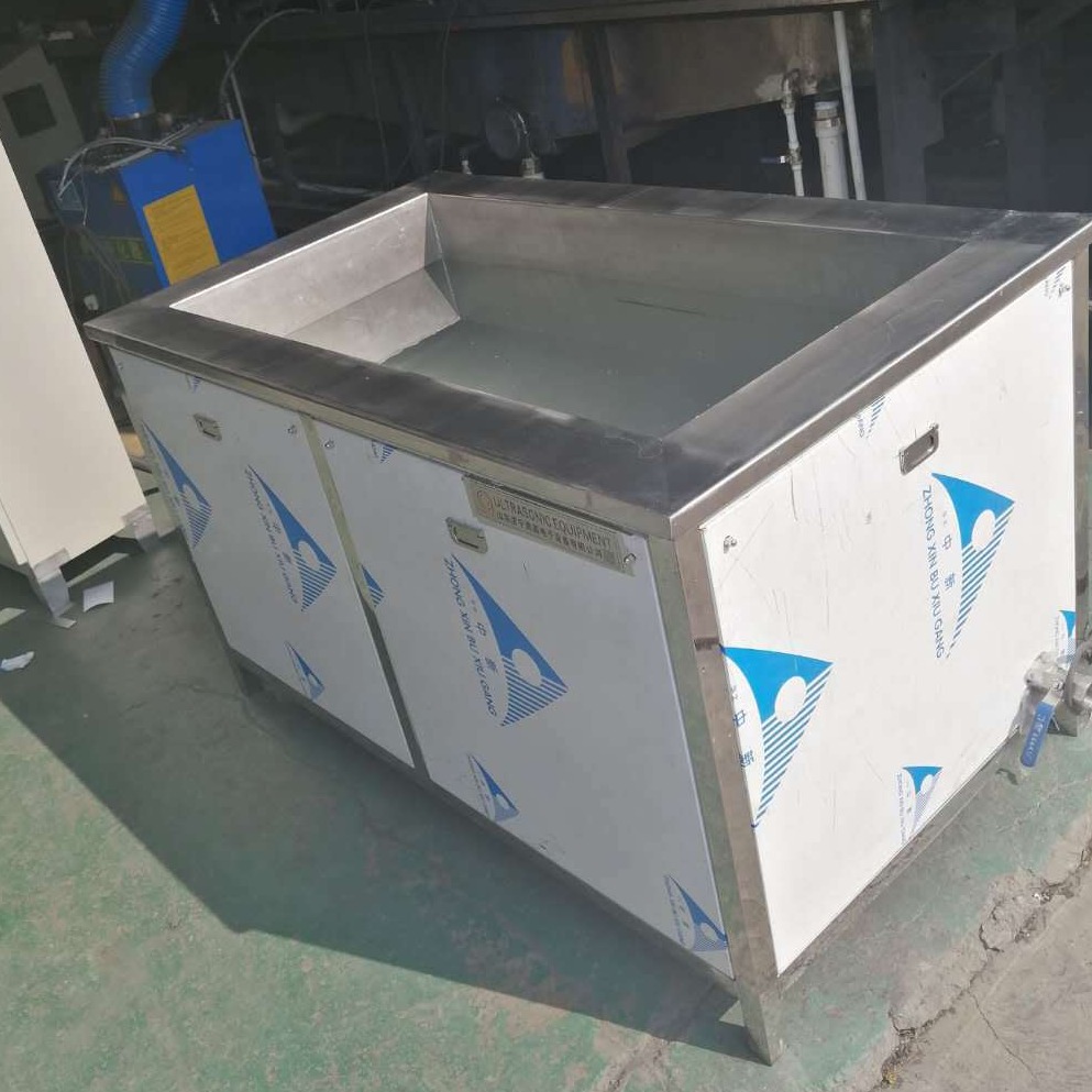 JA-4000低温辅助溶解超声波清洗机 药厂用超声波清洗设备 山东奥超生产