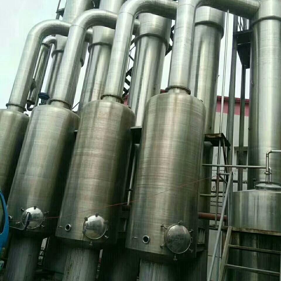 回收二手不锈钢蒸发器   蒸发量是五吨的蒸发器  二手浓缩蒸发器