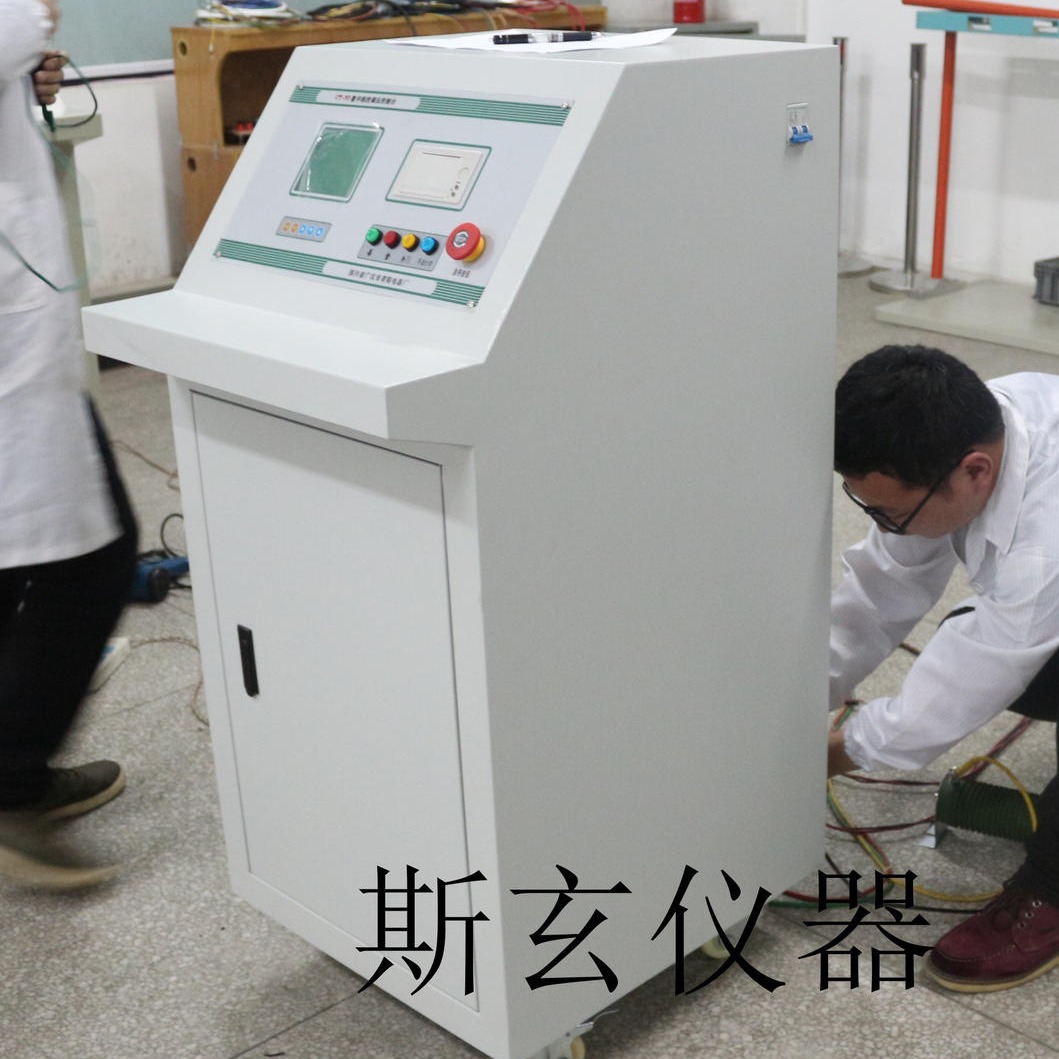 供应电线电缆成套高压试验装置 上海斯玄检测设备高压试验机