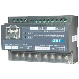海湾GST-DJ-D44交流单相电压/电流传感器_批发价格报价