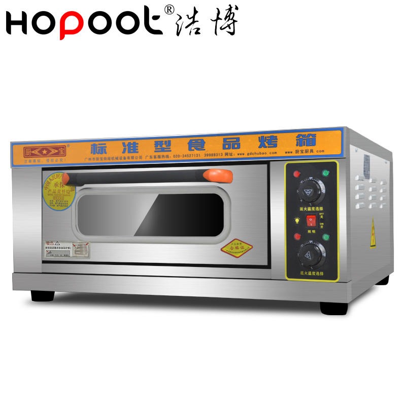 威海厨宝烤箱  厨宝一层一盘烤箱 厨宝KA-101烤箱货到付款销售图片