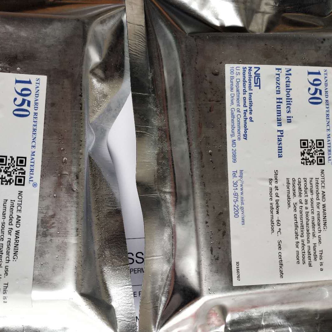 美国NIST标准品 SRM 2684c沥青煤(3%硫)、SRM 2685c沥青煤(5%硫) 标准物质、进口标准品