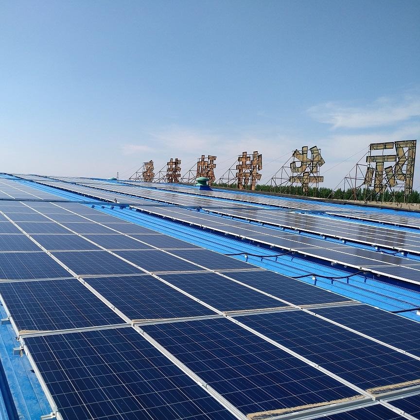 分布式光伏项目开发 沈阳筑丰科技 工商业屋顶光伏 光伏发电 太阳能发电 地面光伏