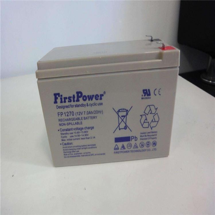 FirstPower一电蓄电池FP1270 12v7ah阀控式密闭储能蓄电池 消防设备专用 现货直销