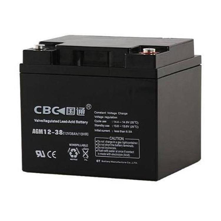CBC国通蓄电池AGM12-38 12V38AH/10HR免维护容量足 绿色环保