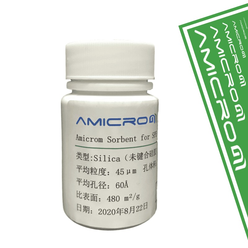 Amicrom试剂助剂 硅胶AM-SIL050固相萃取填料 Silica未键合硅胶吸附剂50克/瓶 AM-SIL050图片