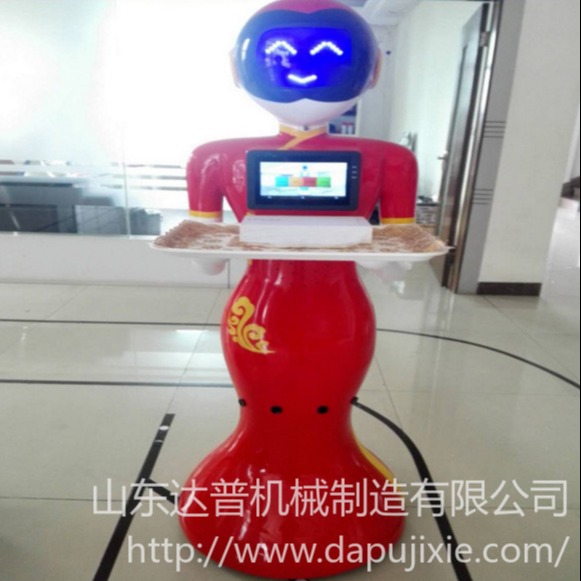 达普 新款送餐服务机器人,支持无轨操作,广告定制视频宣传