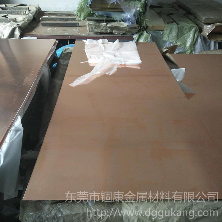 深圳批发QSN6.5-0.1磷铜板 磷青铜板 国标环保C5191磷铜板规格切割 锢康金属