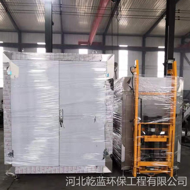 供应北京 小型餐厨垃圾处理设备 厨余垃圾处理设备 减少能耗