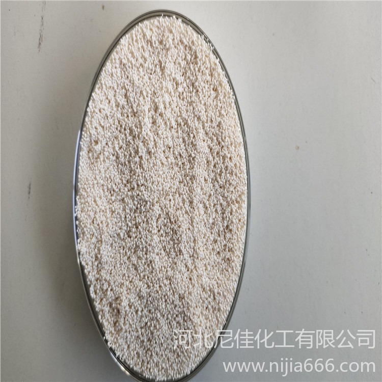 尼佳 水族箱蛋白棉 鱼缸专用蛋白棉树脂 弱碱性树脂
