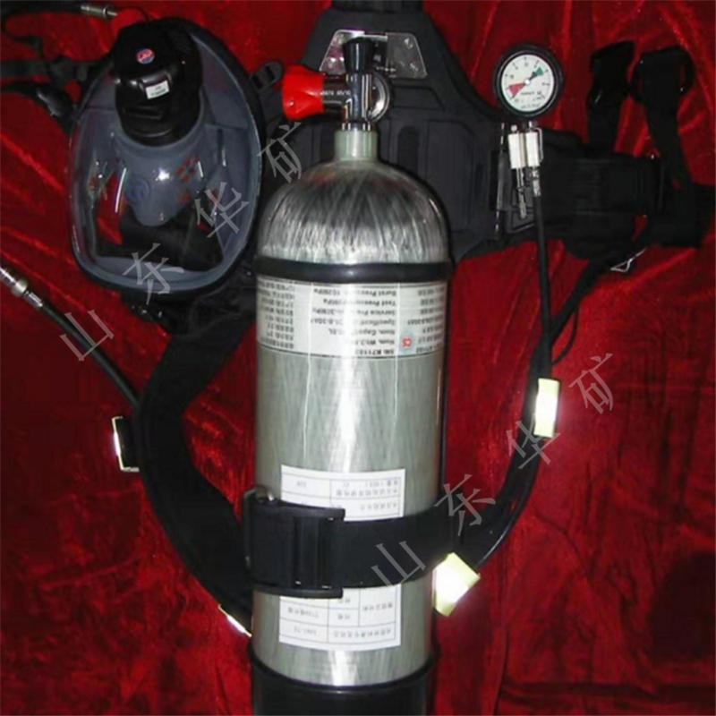 RHZKF9/30空气呼吸器厂家直供 RHZKF9/30空气呼吸器价格优惠 华矿RHZKF9/30空气呼吸器图片