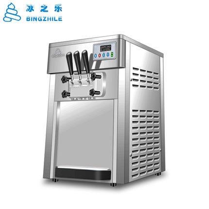 冰之乐 BQL-7228冰淇淋机商用全自动小型台式甜筒圣代软质冰激凌机器雪糕机