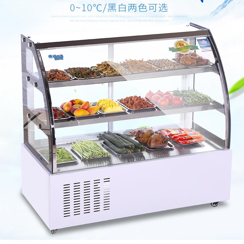 浩博冷藏展示柜   弧形台式保鲜柜 水果保鲜柜  面包水果冷藏柜  熟食冷藏保鲜柜图片