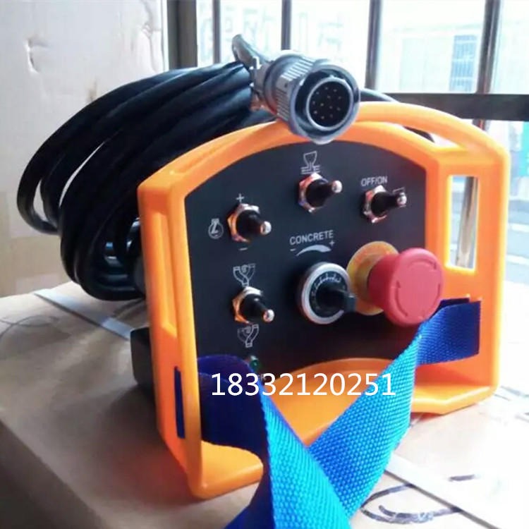 中联车载泵拖泵泵车天泵遥控器 配件带排量增减