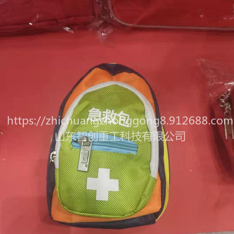智创 zc-1  急救包 便携救援工具包医疗套装急救包 户外应急用品药品收纳包
