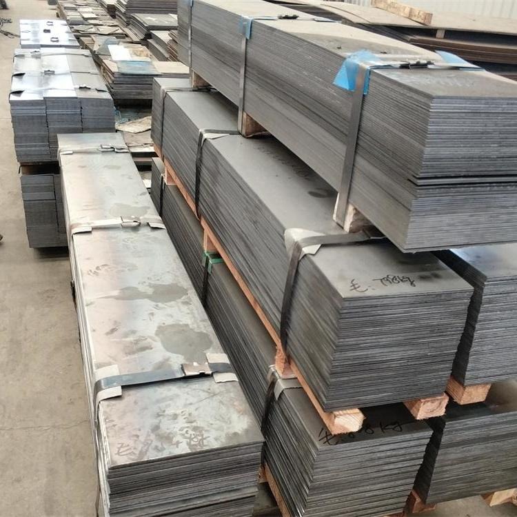 高碳钢板材75钢 75号钢板冷轧板 热轧钢板75号钢板材批发零售