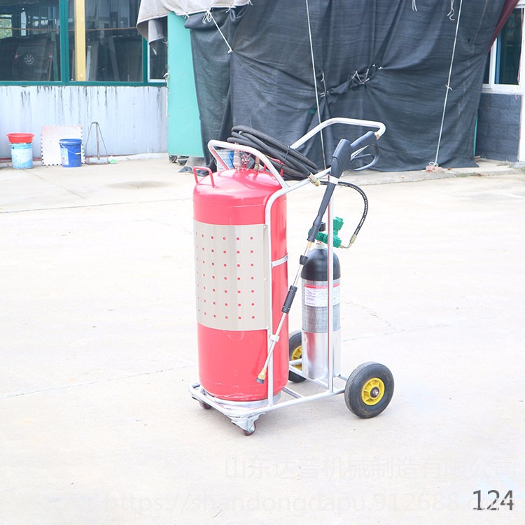 达普 QXWT50  手推式细水雾灭火系统 高压喷雾灭火装置 森林消防救援灭火机
