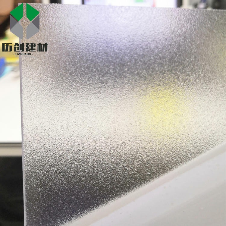 江门厂家生产透明PC磨砂板厨房卫浴隔断墙板材加工可分条分片