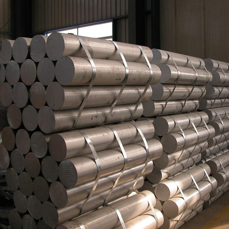 工业纯铝合金 小规格1A50铝棒厂家 冲压1A50铝板价格