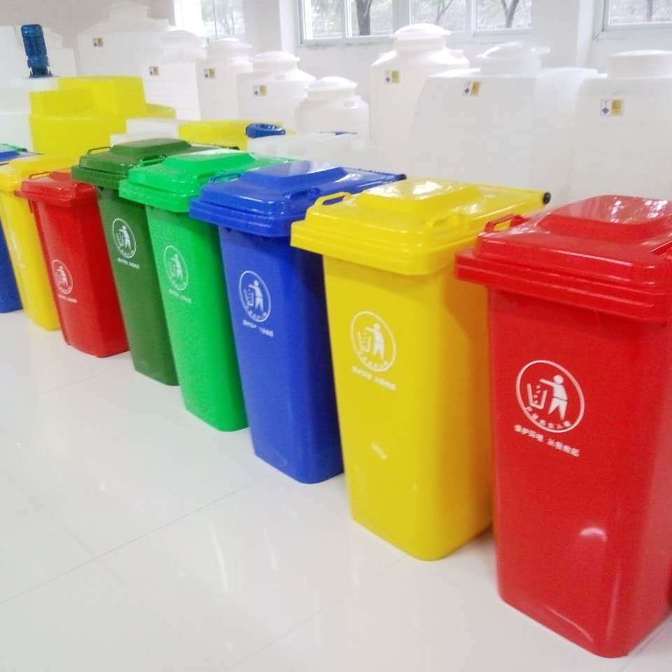 厂家批发印字240L环卫垃圾桶 挂车环卫垃圾桶