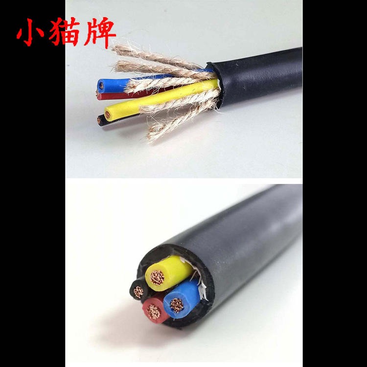 3X1201X35钢丝加强型电缆 YC-J电动葫芦电缆 小猫牌 QXFW-J卷筒电缆