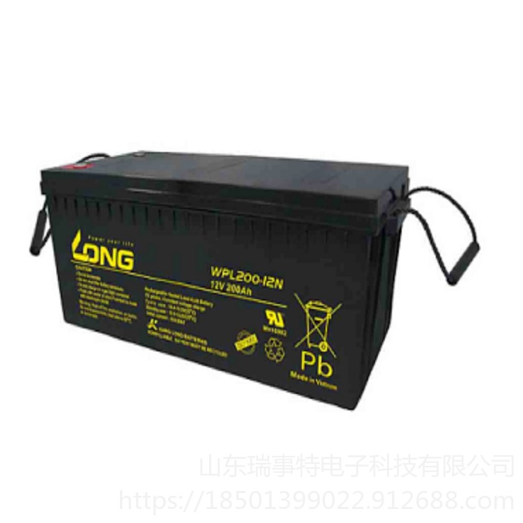 广隆蓄电池WPL200-12N 广隆蓄电池12V200AH铅酸蓄电池 原装台湾LONG蓄电池
