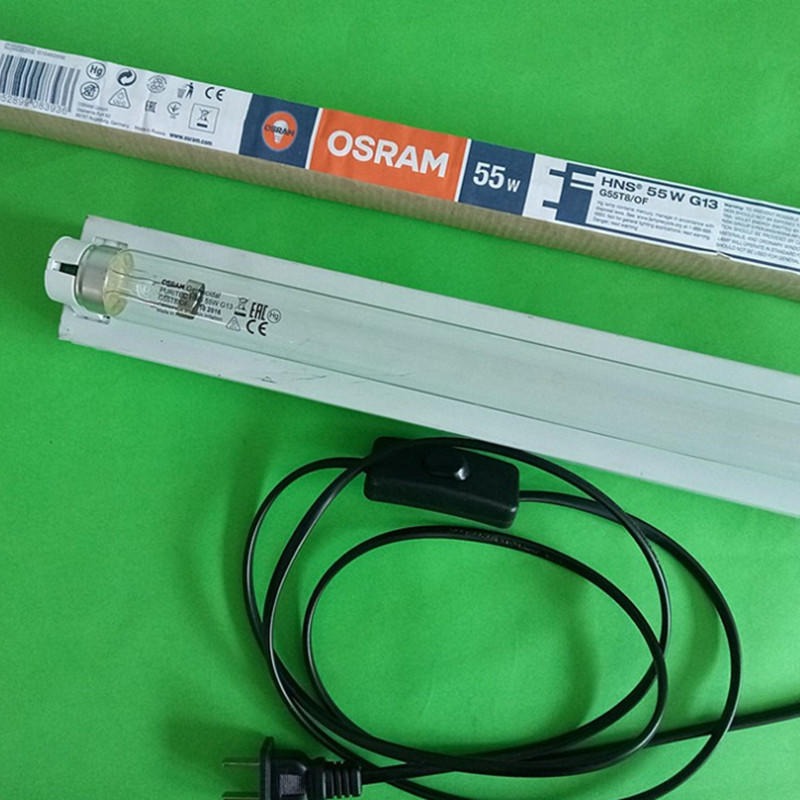 欧司朗/OSRAM HNS55W 紫外线灯管 灯架 电源线整套 空气杀菌灯