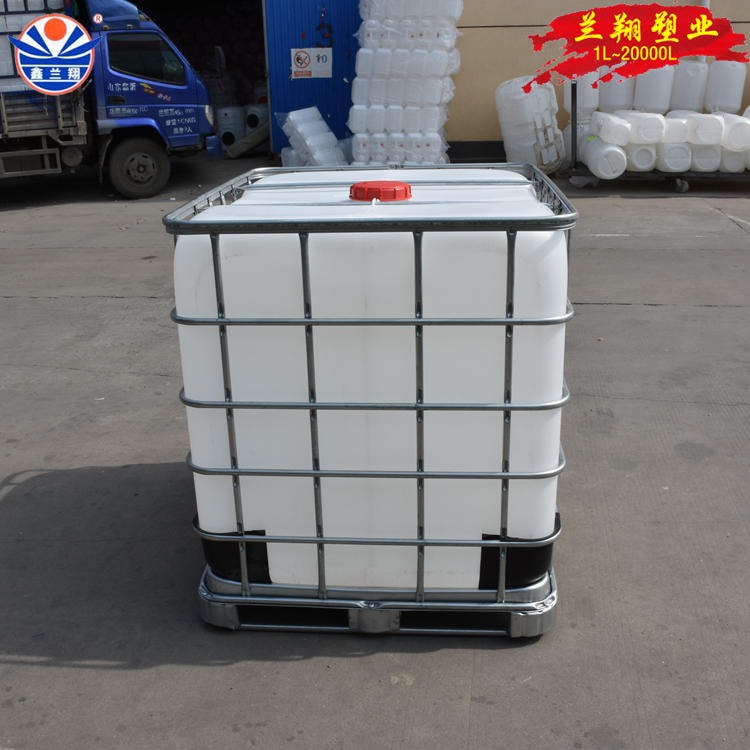 山东临沂鑫兰翔1吨塑料桶 化工桶生产厂家 批发工业1吨化工桶塑料桶图片