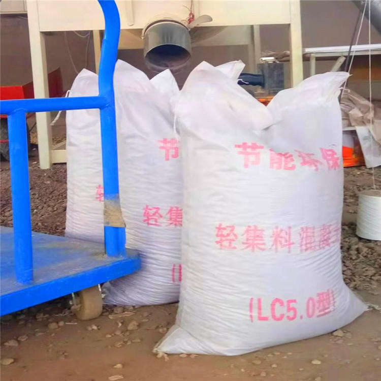 安国轻集料 保温垫层材料  轻集料混凝土 轩敞厂家生产