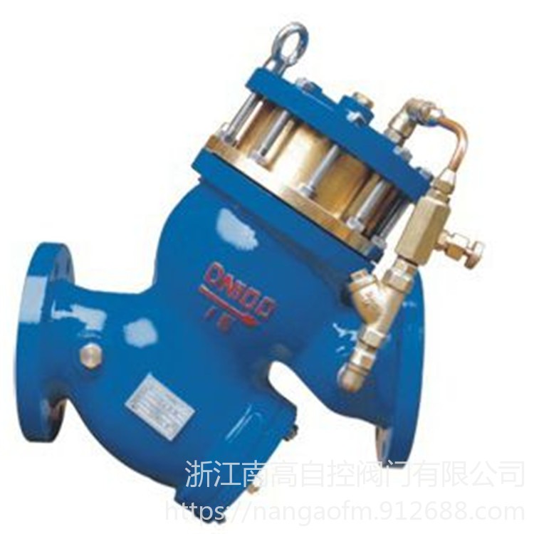 铸钢水位控制器 YQ98003 -10C DN150 过滤活塞式遥控浮球阀