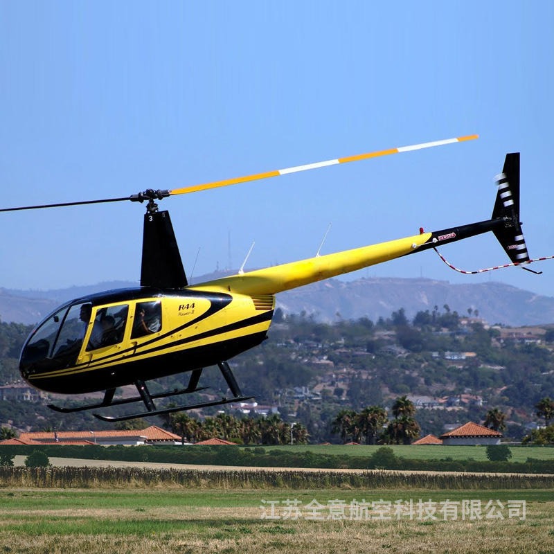 新沂罗宾逊R44直升机租赁 直升机游览 全意航空二手飞机出售 价格优惠