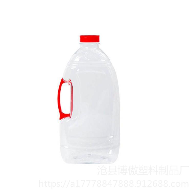 储物食品罐 博傲塑料 透明塑料瓶生产 休闲食品瓶 牛肉干花茶罐子食品包装瓶