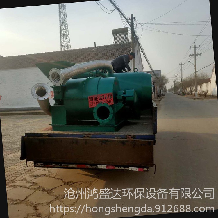 退火窑喷煤机 喷煤机  移动型粉煤机 鸿盛达 WMJ3000煤粉机