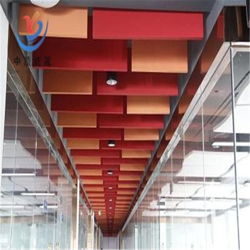 屹晟建材岩棉玻纤吸声体 定制彩色玻纤吸音垂片 防火抗菌玻纤吸音天花板