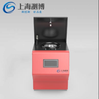 冷冻研磨仪 上海测博 CBCL-48 高通量组织研磨仪 冷冻组织研磨机 冷冻研磨机
