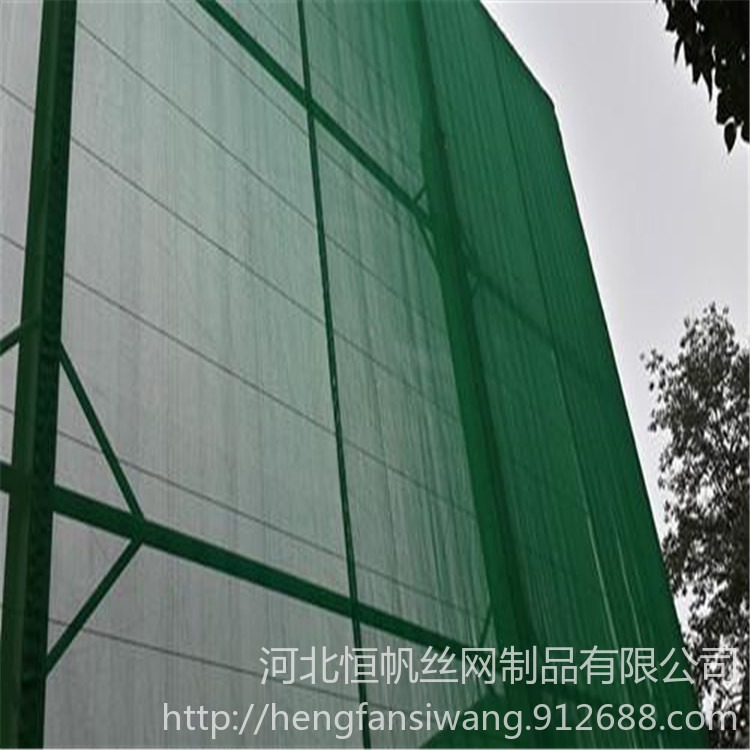 新疆塑料防风网   煤场电厂塑料防风网  新疆柔性防风网恒帆厂家图片