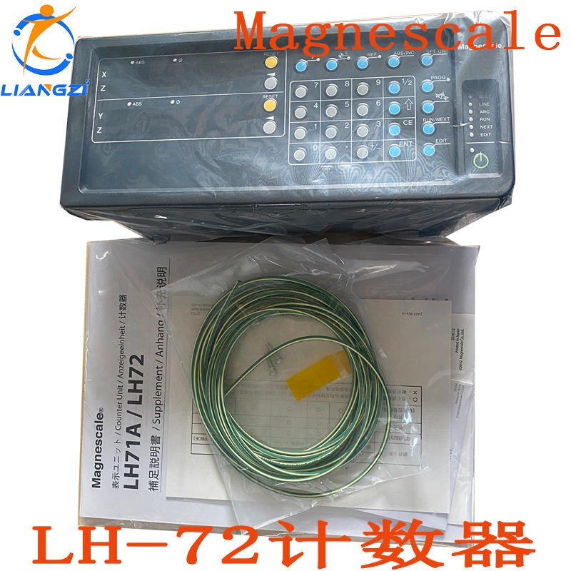 原装日本索尼Magnescale显示器 LH71-2计数器