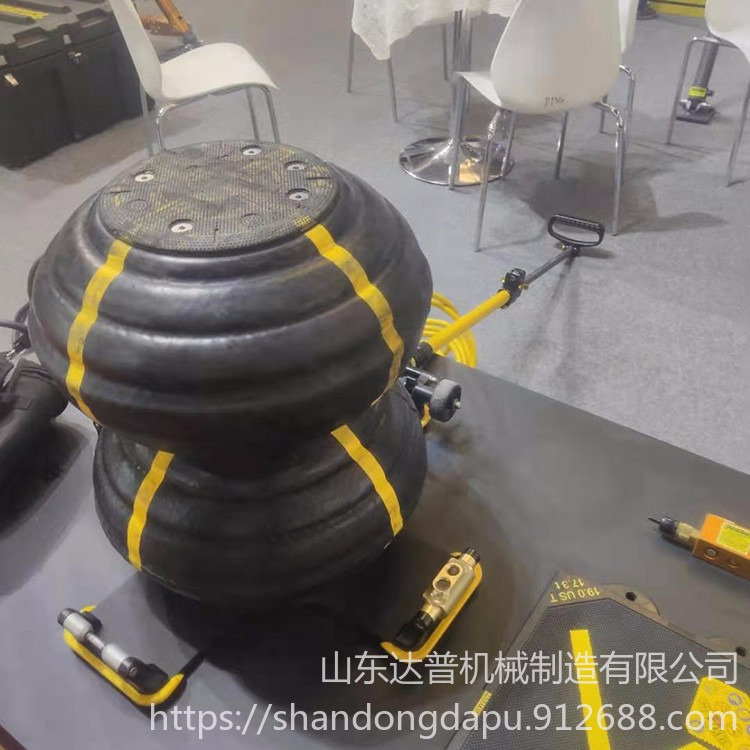 达普 DP-1 球形起重气垫 救援起重气垫 供应球形连体起重气垫