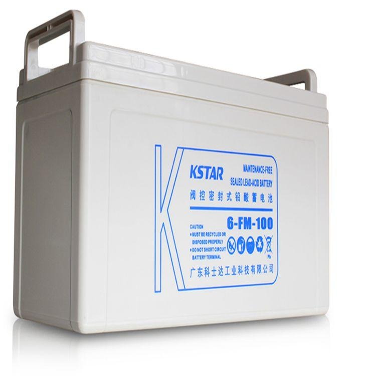 科士达蓄电池 6-FM-100 科士达UPS电池 12V100AH 铅酸免维护蓄电池