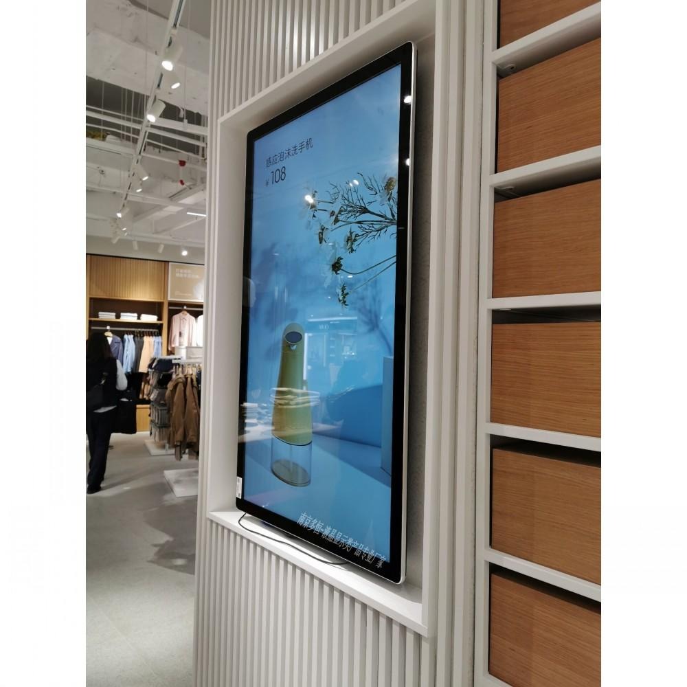55寸安卓网络液晶广告机 壁挂广告机 吊挂商场连锁店多媒体显示器 DH550HA06 可远程控制