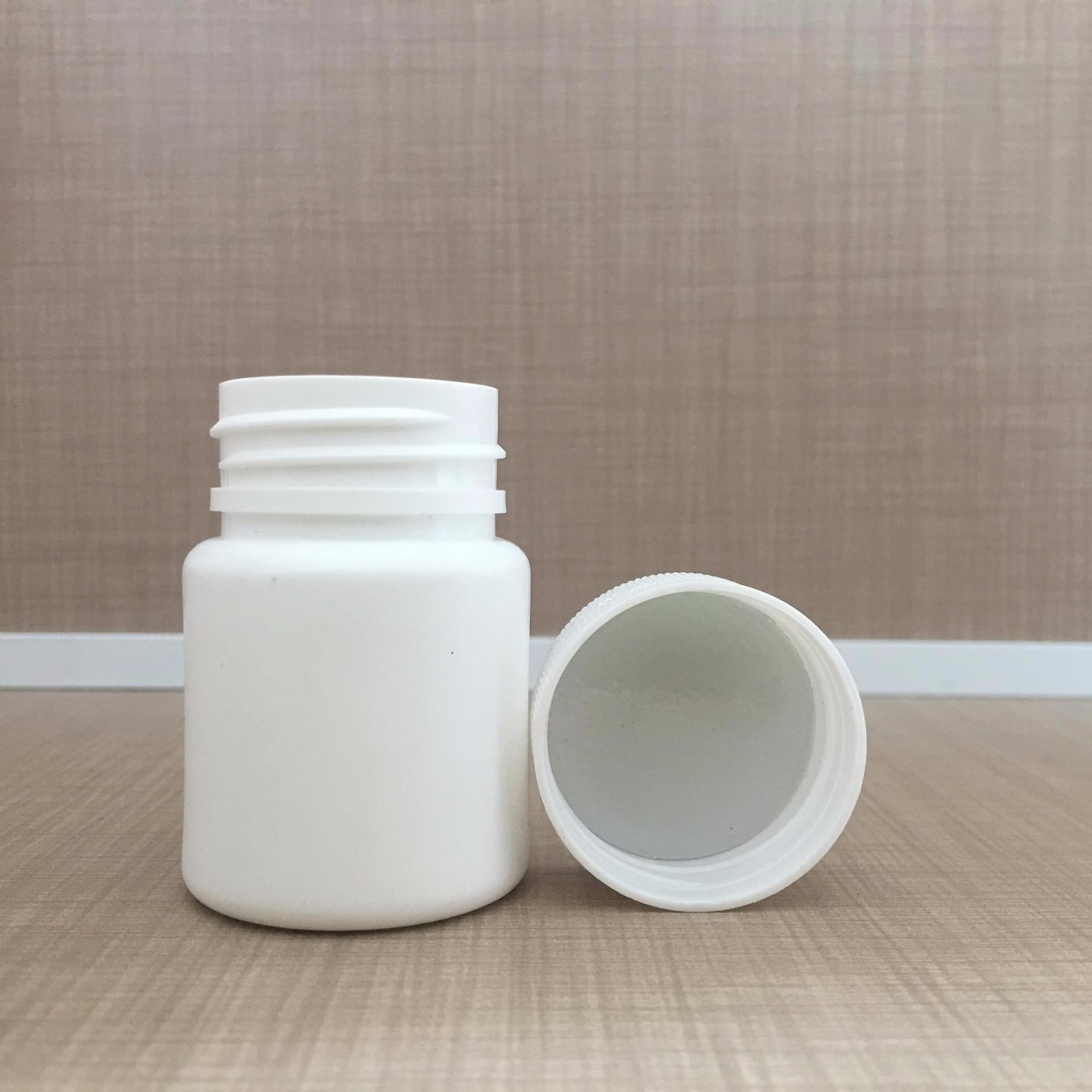 沧州红星厂家供应 150g固体塑料瓶 小塑料瓶  白色塑料瓶  胶囊片剂分装瓶