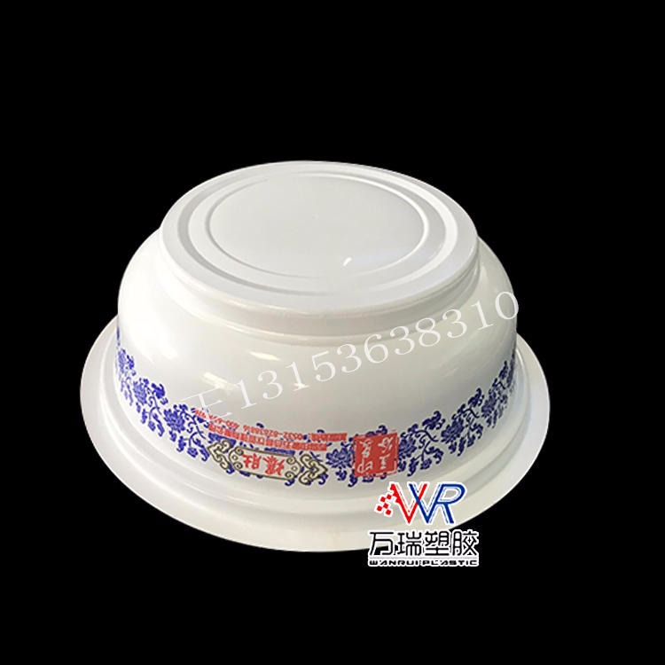 一次性塑料碗爆肚米粉包装碗扣肉包装碗万瑞塑胶定制生产食品包装碗外卖打包碗WR0012