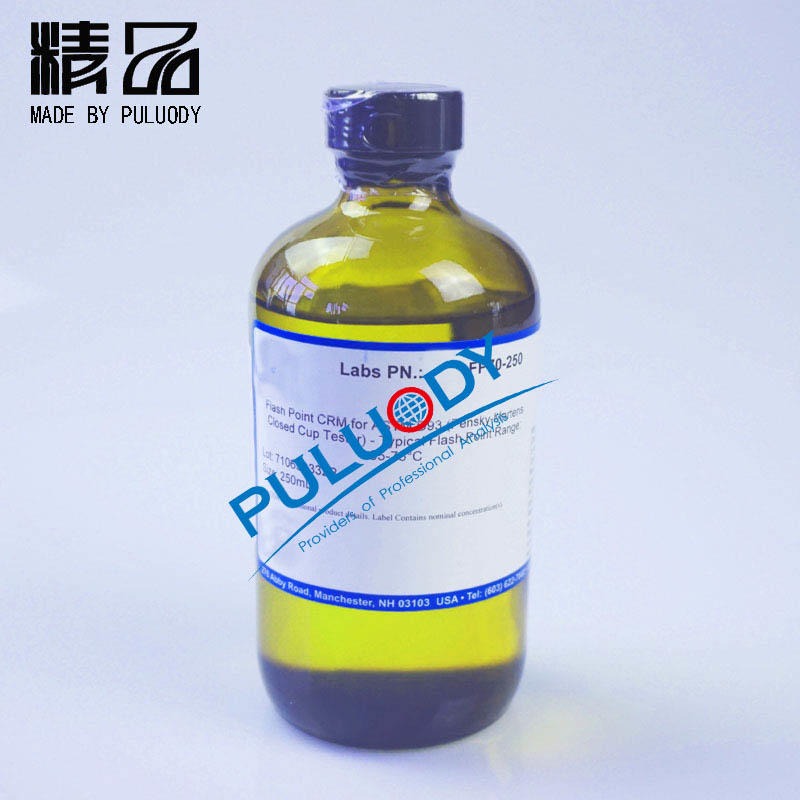 puluody500mlHFRR柴油润滑性参考油