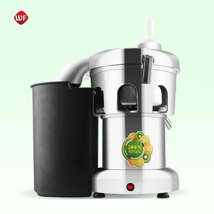 伟丰榨汁机B2000全自动渣汁分离果蔬榨汁机商用多功能大口径
