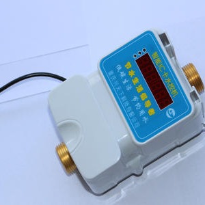正荣HF-660L控水打卡系统 IC卡水控一体机 智能水控机