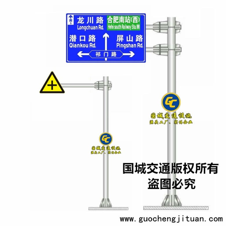 大冶交通标志杆厂 道路标志杆制作 生产公路指路牌