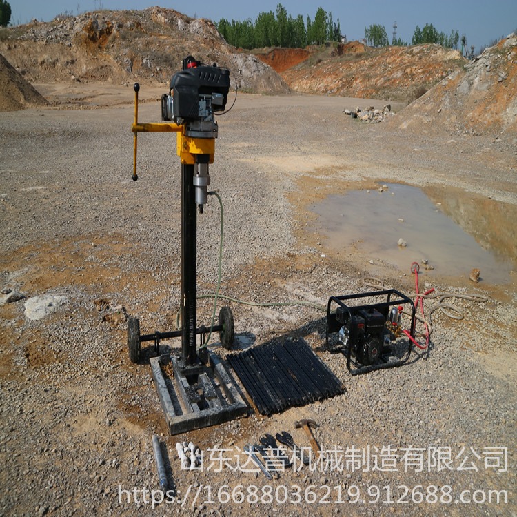 达普 XM30B 批发销售 30型地质勘探取样钻机 便携式背包钻机30立式背包钻机