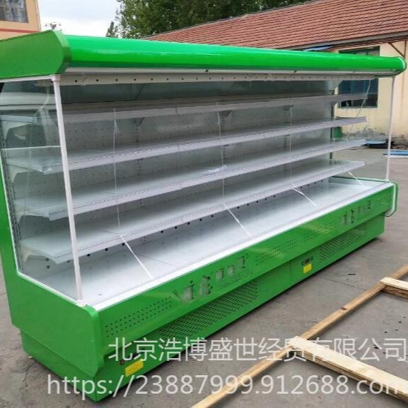 北京风幕柜   商超风幕柜   蔬菜水果组合风幕柜图片