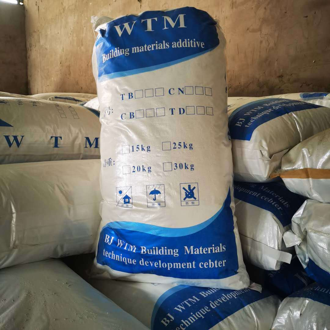高含量木质纤维素纤维 砂浆添加剂用木质纤维素 厂家供应